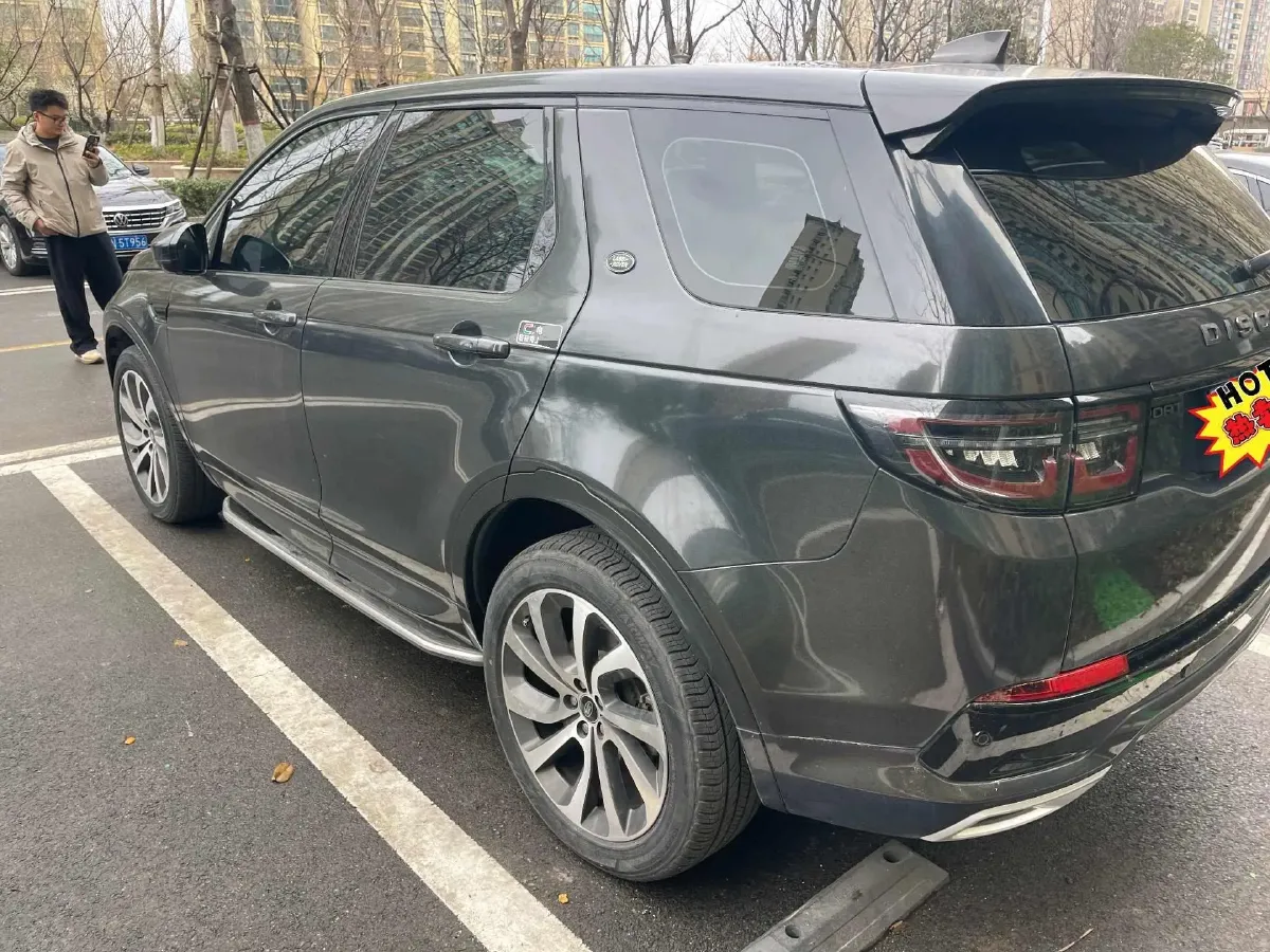 2021 Land Rover Discovery Sport 2.0T 249HP L4 9AT,autocango,china used car exporter,china ev exporter,chinese used car exporter,chinese used ev exporter