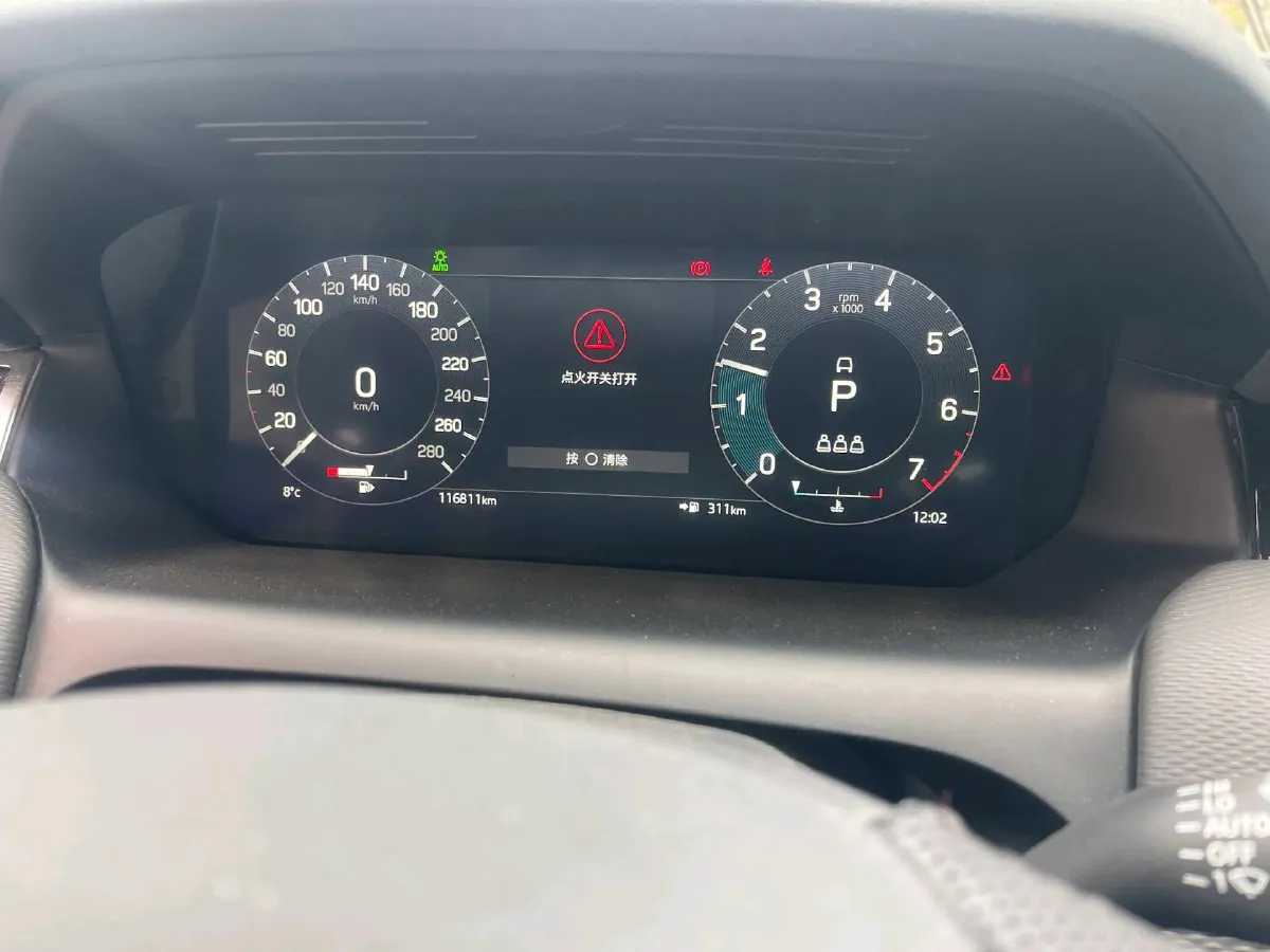 2021 Land Rover Discovery Sport 2.0T 249HP L4 9AT,autocango,china used car exporter,china ev exporter,chinese used car exporter,chinese used ev exporter