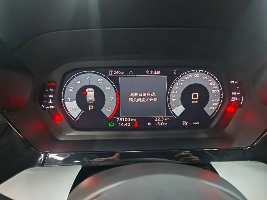 2022 Audi A3 1.4T 150HP L4 7DCT,autocango,china used car exporter,china ev exporter,chinese used car exporter,chinese used ev exporter