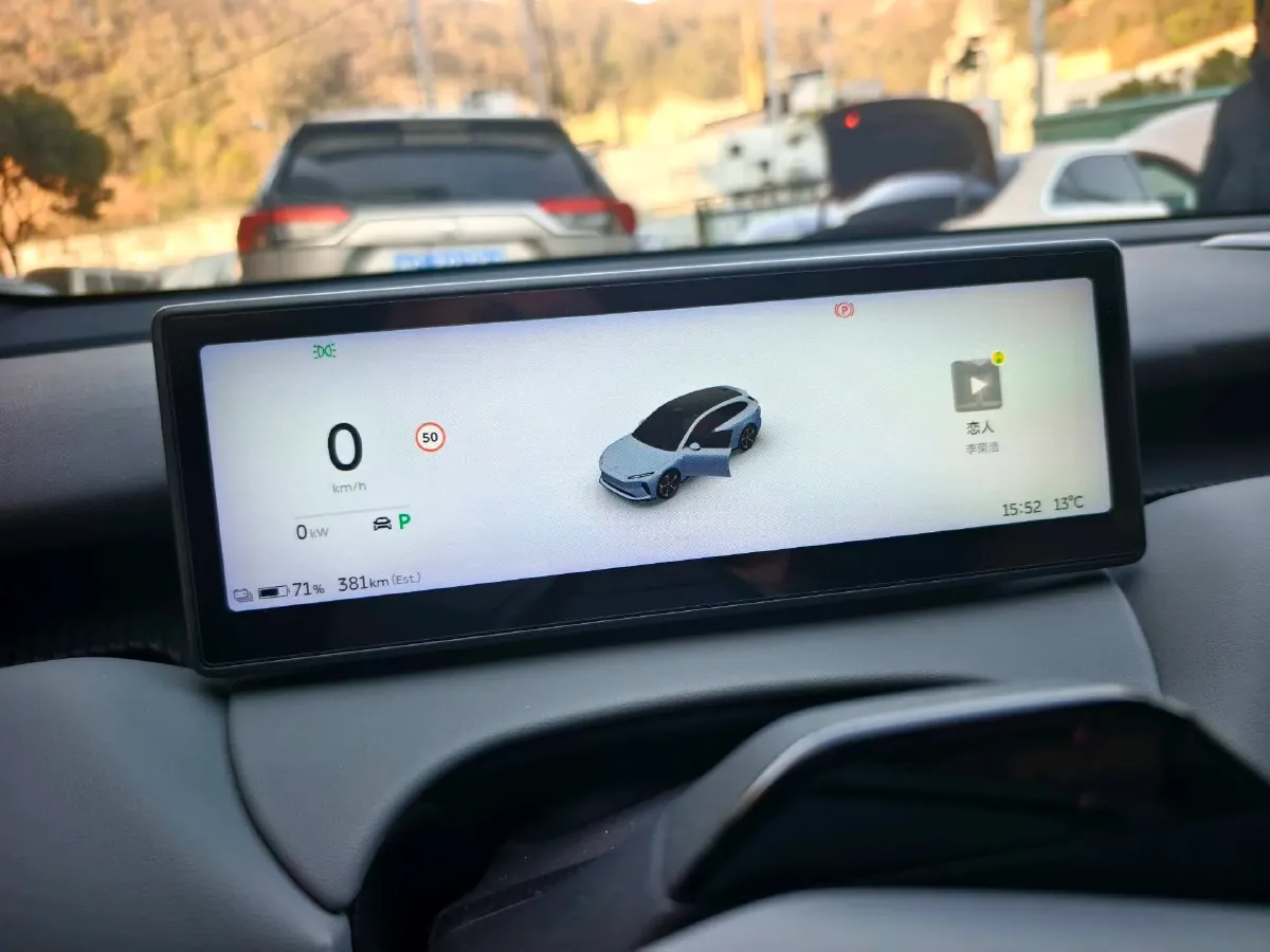 2023 NIO ET5T BEV 75KWH,autocango,china used car exporter,china ev exporter,chinese used car exporter,chinese used ev exporter