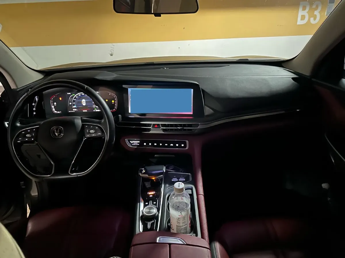 2020 ChangAn CS75 Plus 2.0T 233HP L4 8AT,autocango,china used car exporter,china ev exporter,chinese used car exporter,chinese used ev exporter