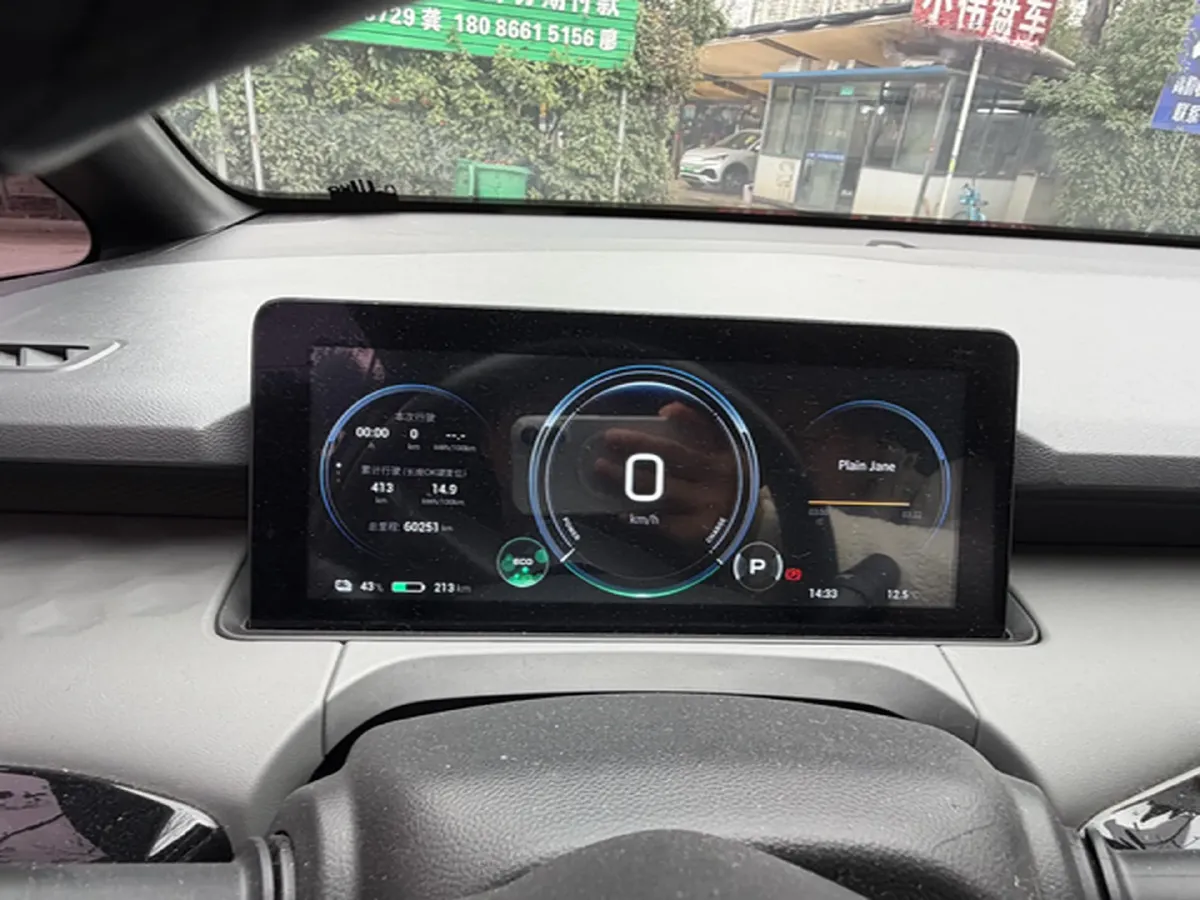 2022 Geely Okavango 1.8T 184HP L4 7DCT,autocango,china used car exporter,china ev exporter,chinese used car exporter,chinese used ev exporter