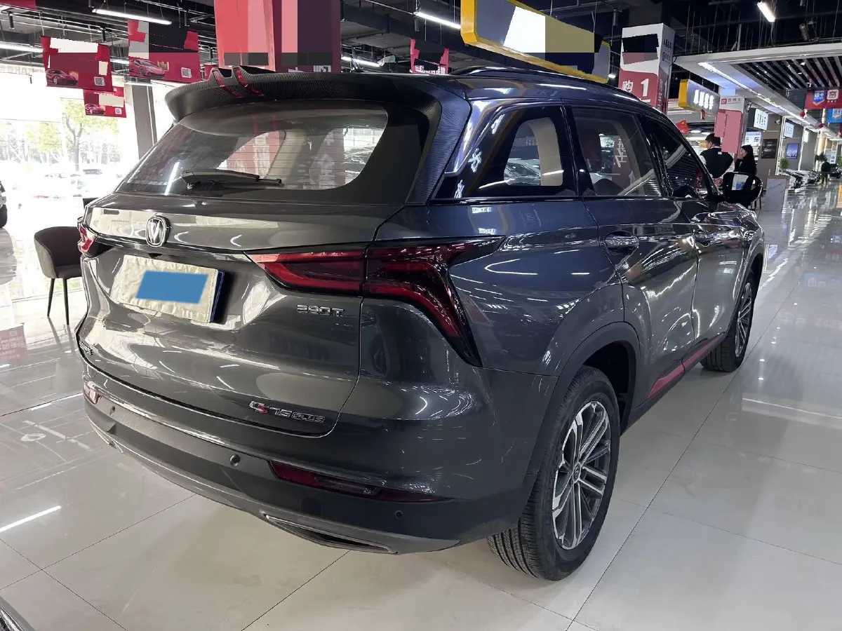 2021 ChangAn CS75 Plus 1.5T 178HP L4 6AT,autocango,china used car exporter,china ev exporter,chinese used car exporter,chinese used ev exporter