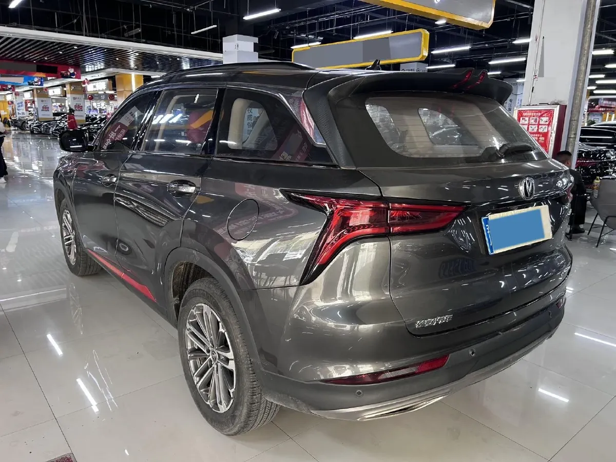 2021 ChangAn CS75 Plus 1.5T 178HP L4 6AT,autocango,china used car exporter,china ev exporter,chinese used car exporter,chinese used ev exporter