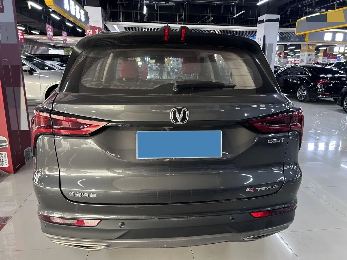 2021 ChangAn CS75 Plus 1.5T 178HP L4 6AT,autocango,china used car exporter,china ev exporter,chinese used car exporter,chinese used ev exporter