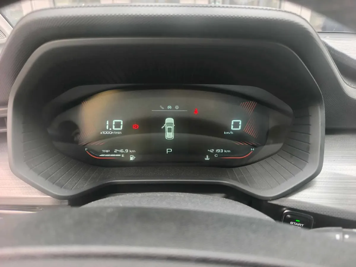 2021 WuLing XingChen 1.5T 147HP L4 CVT,autocango,china used car exporter,china ev exporter,chinese used car exporter,chinese used ev exporter