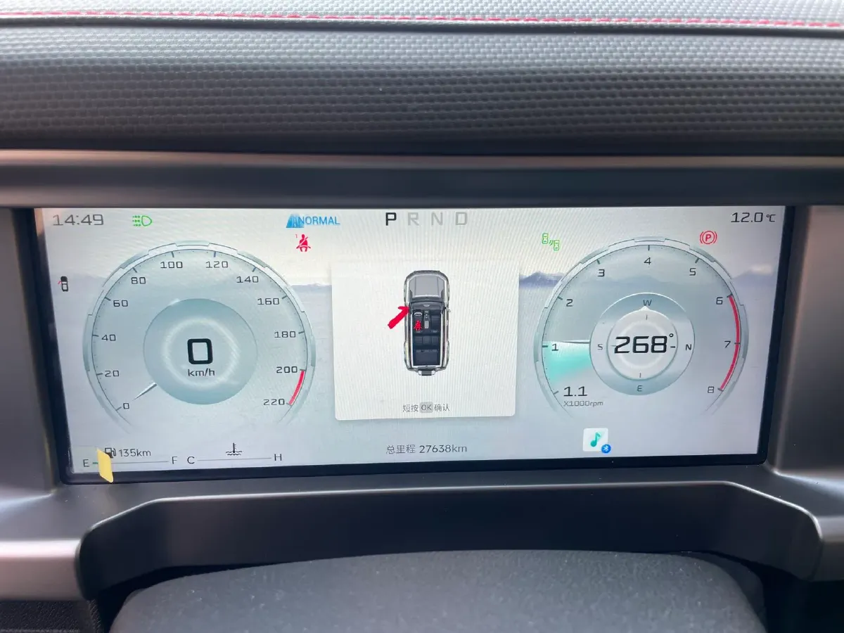 2023 Jetour Traveller 1.5T 184HP L4 7DCT,autocango,china used car exporter,china ev exporter,chinese used car exporter,chinese used ev exporter