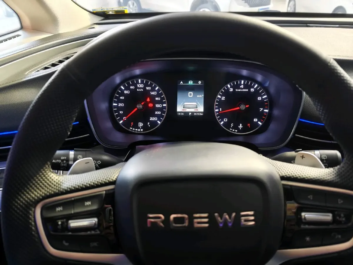 2021 Roewe iMAX8 2.0T 234HP L4 8AT,autocango,china used car exporter,china ev exporter,chinese used car exporter,chinese used ev exporter