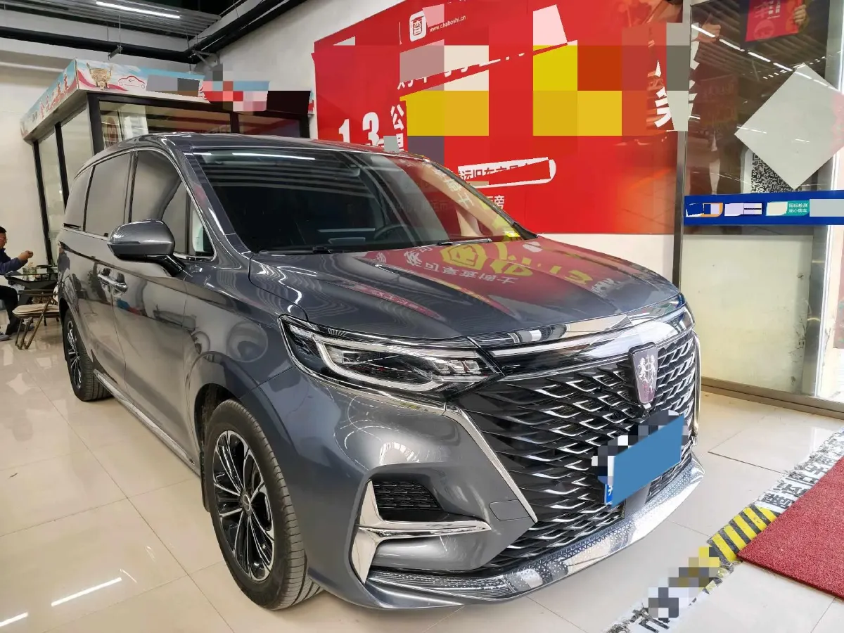 2021 Roewe iMAX8 2.0T 234HP L4 8AT,autocango,china used car exporter,china ev exporter,chinese used car exporter,chinese used ev exporter