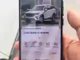 2022 WuLing XingChi 1.5L 99HP L4 6MT