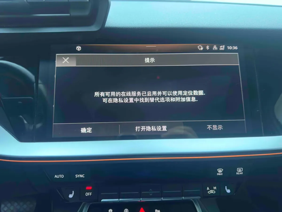 2021 Audi A3 1.4T 150HP L4 7DCT,autocango,china used car exporter,china ev exporter,chinese used car exporter,chinese used ev exporter