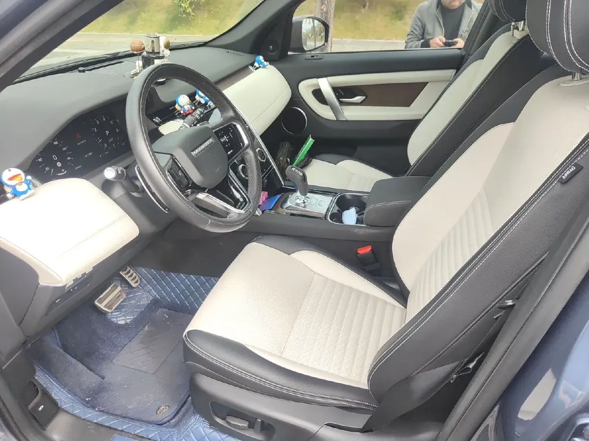 2023 Land Rover Discovery Sport 2.0T 249HP L4 9AT,autocango,china used car exporter,china ev exporter,chinese used car exporter,chinese used ev exporter