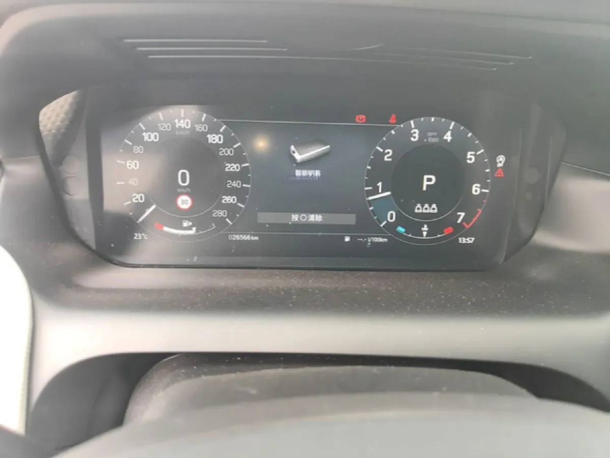 2023 Land Rover Discovery Sport 2.0T 249HP L4 9AT,autocango,china used car exporter,china ev exporter,chinese used car exporter,chinese used ev exporter