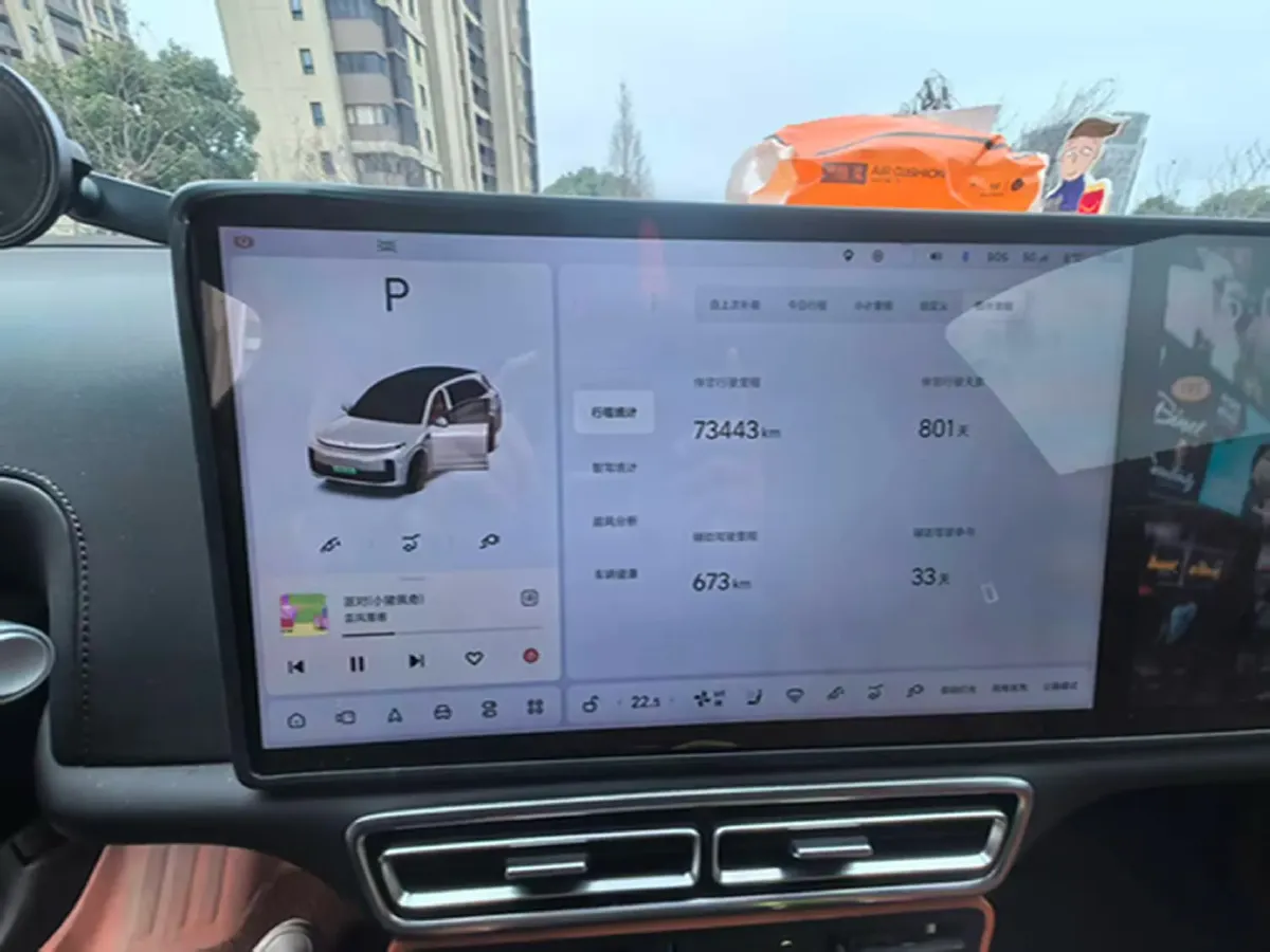 2023 Li L7 Range Extended 154HP REEV 40.9KWH,autocango,china used car exporter,china ev exporter,chinese used car exporter,chinese used ev exporter