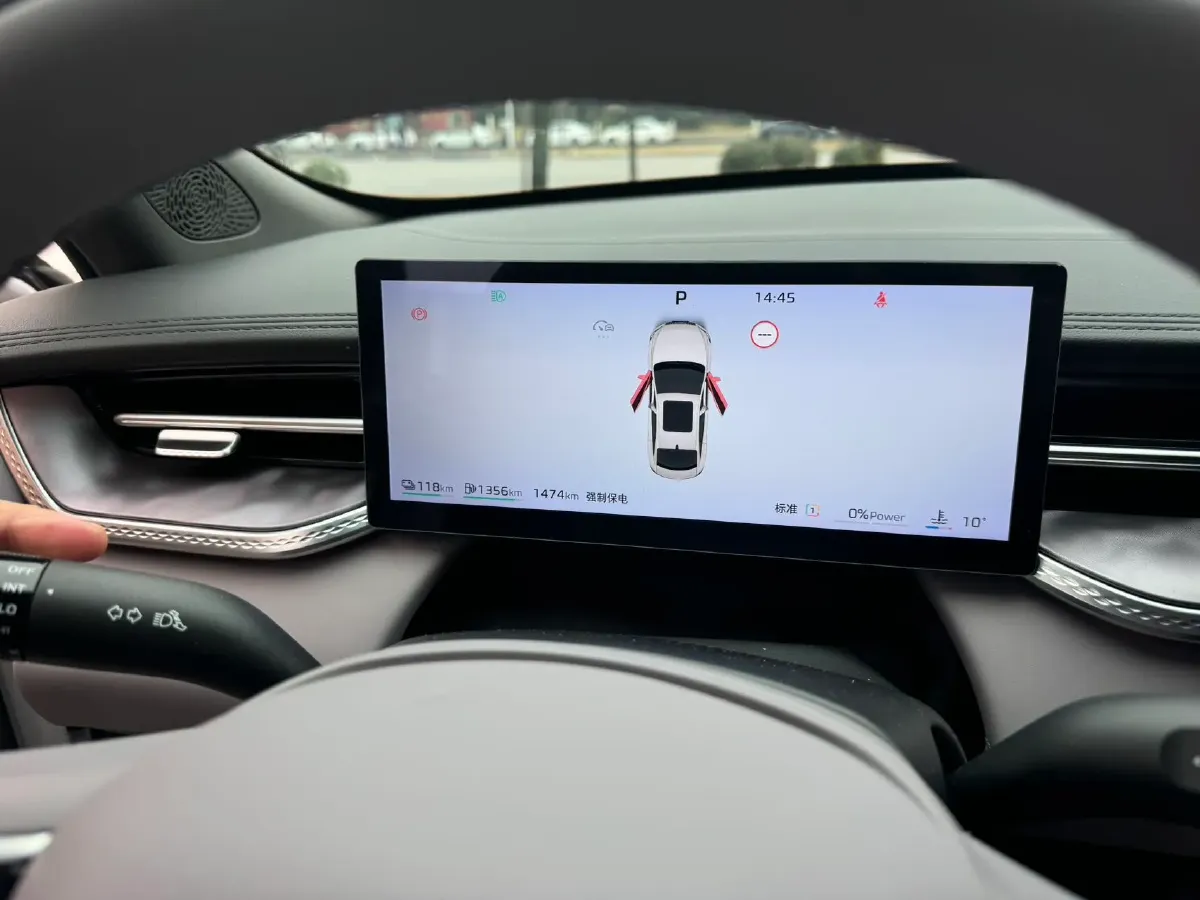 2025 Roewe M7 DMH 1.5L 112HP L4 1DHT PHEV,autocango,china used car exporter,china ev exporter,chinese used car exporter,chinese used ev exporter