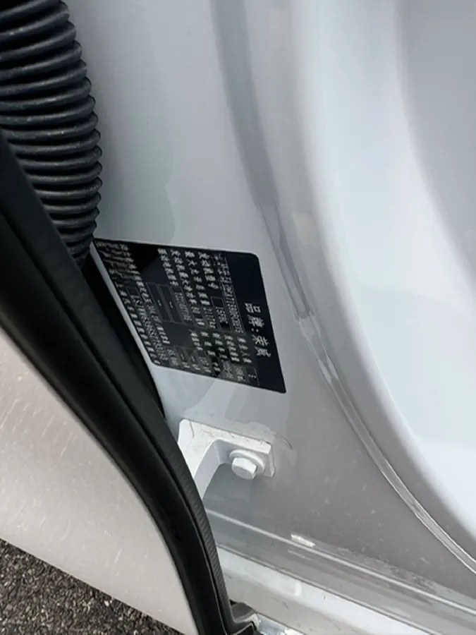 2025 Roewe M7 DMH 1.5L 112HP L4 1DHT PHEV,autocango,china used car exporter,china ev exporter,chinese used car exporter,chinese used ev exporter