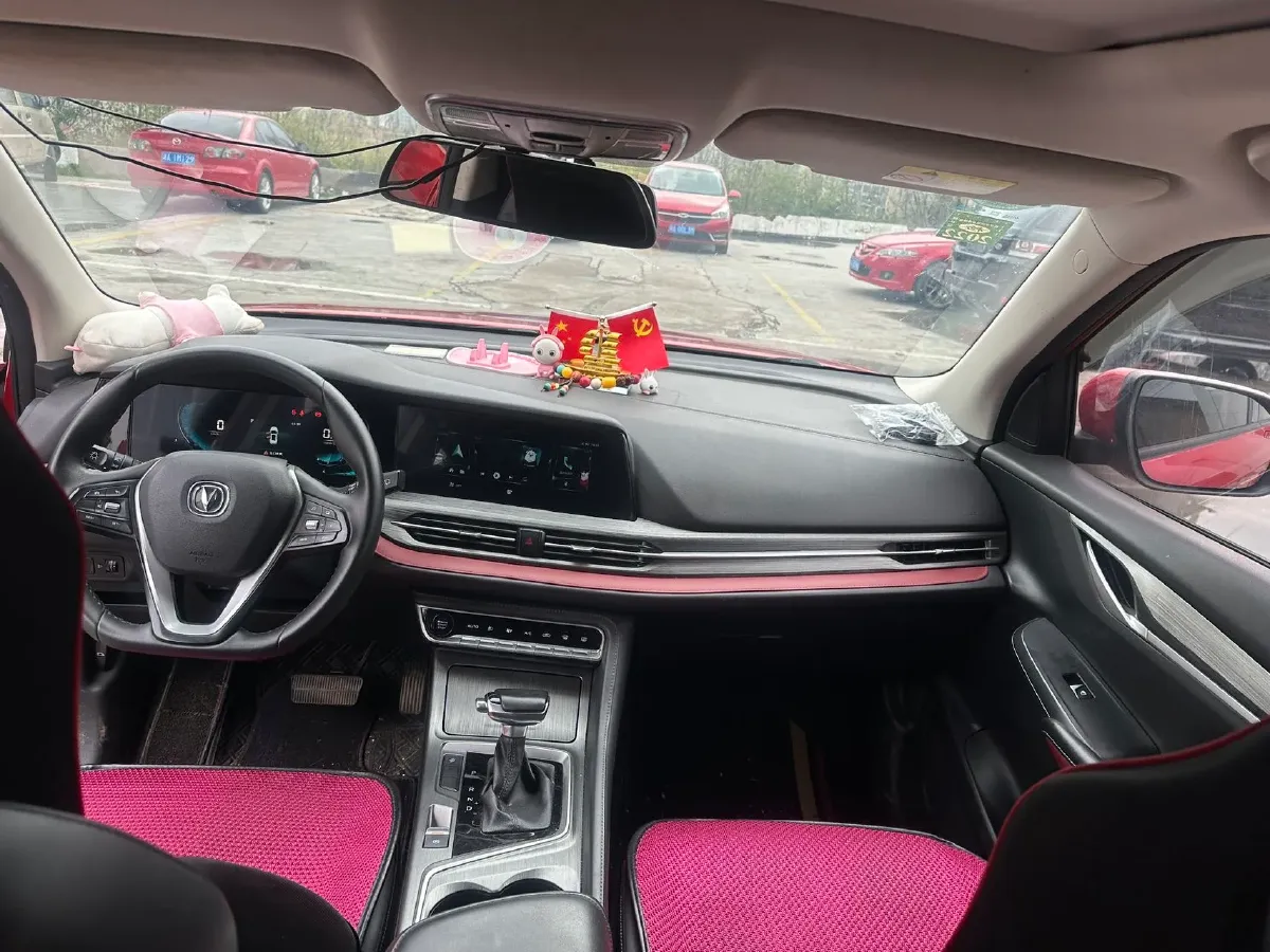 2020 ChangAn CS55 Plus 1.5T 156HP L4 6AT,autocango,china used car exporter,china ev exporter,chinese used car exporter,chinese used ev exporter