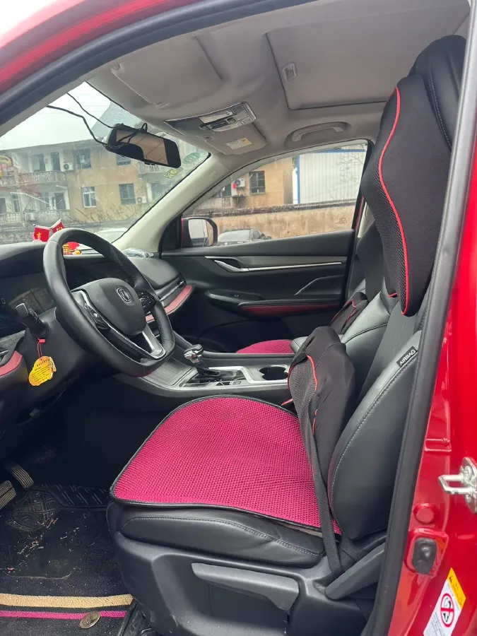 2020 ChangAn CS55 Plus 1.5T 156HP L4 6AT,autocango,china used car exporter,china ev exporter,chinese used car exporter,chinese used ev exporter