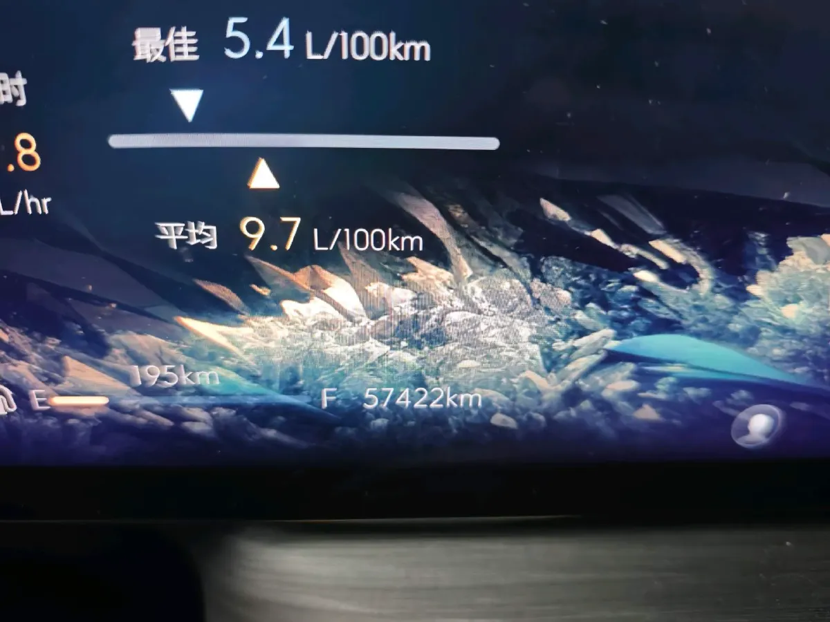 2023 Buick Century 2.0T 237HP L4 9AT,autocango,china used car exporter,china ev exporter,chinese used car exporter,chinese used ev exporter