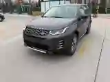 2024 Land Rover Discovery Sport 2.0T 249HP L4 9AT