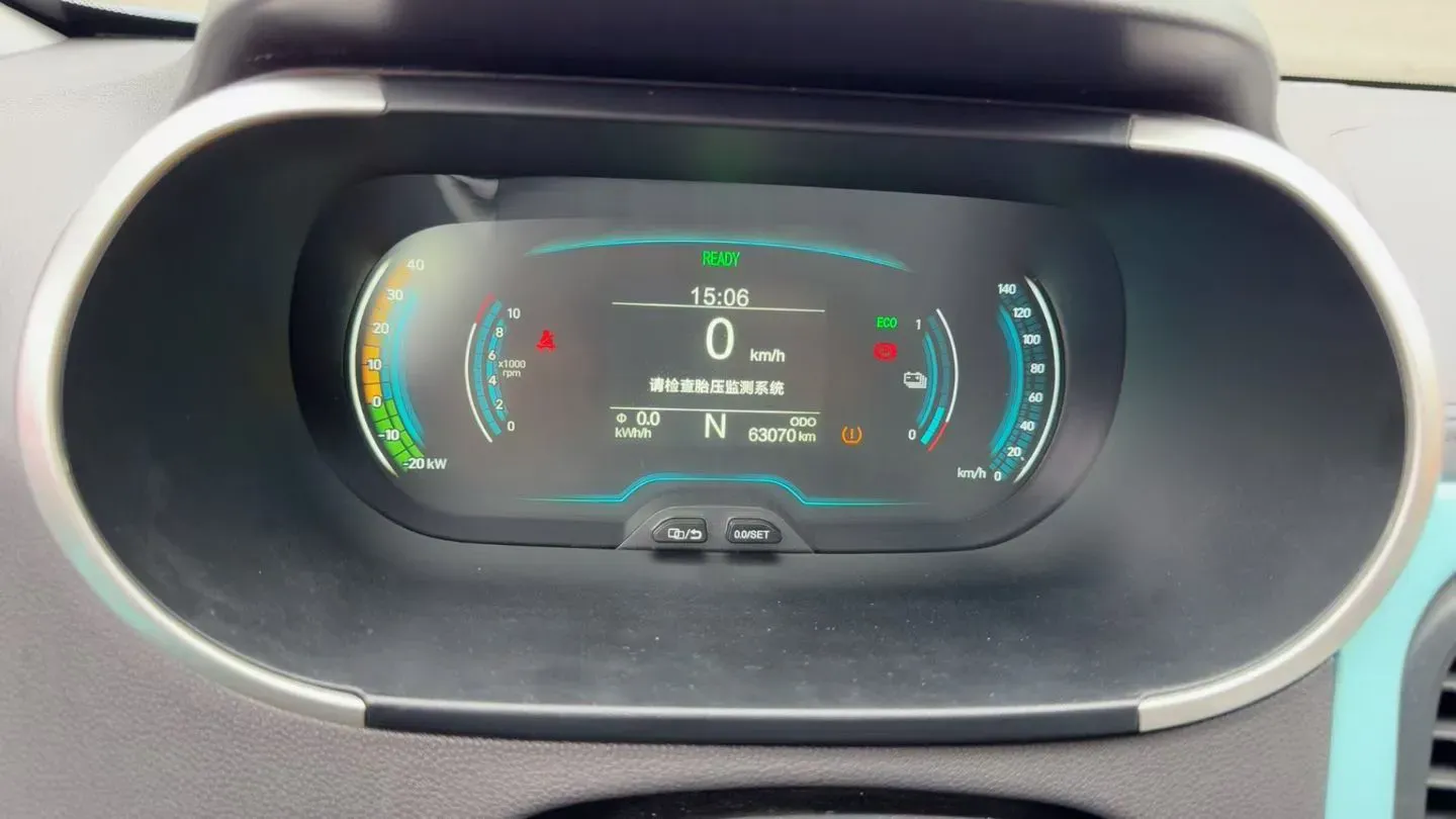 2021 Chery Little Ant BEV 35.6KWH,autocango,china used car exporter,china ev exporter,chinese used car exporter,chinese used ev exporter