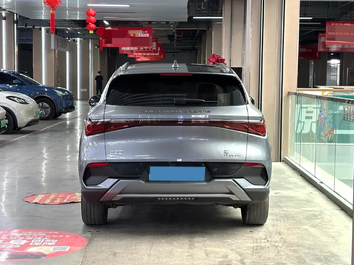 2022 BYD Destroyer 05 1.5L 110HP L4 E-CVT PHEV 8.3KWH,autocango,china used car exporter,china ev exporter,chinese used car exporter,chinese used ev exporter