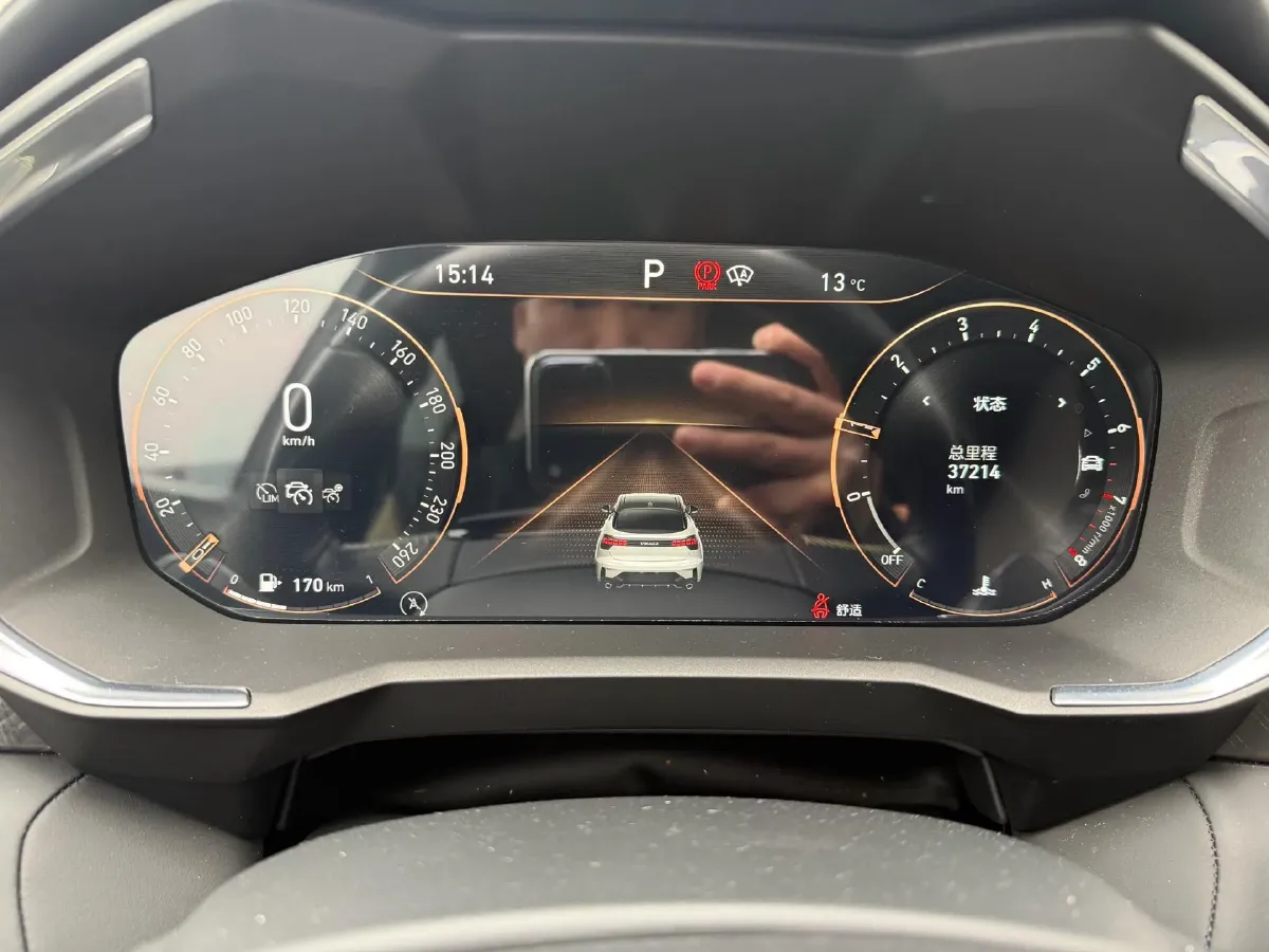 2020 LYNK&CO 05 2.0T 254HP L4 8AT,autocango,china used car exporter,china ev exporter,chinese used car exporter,chinese used ev exporter