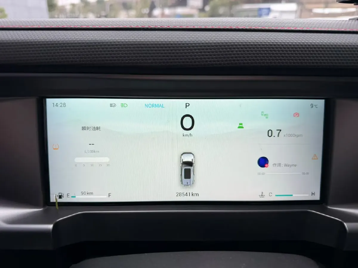 2023 Jetour Traveller 2.0T 254HP L4 8AT,autocango,china used car exporter,china ev exporter,chinese used car exporter,chinese used ev exporter