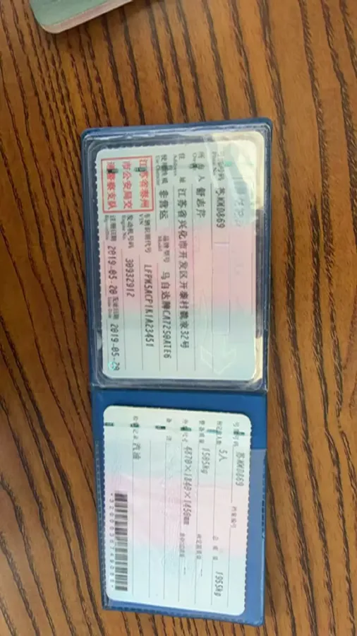 2018 Mazda Atenza 2.5L 192HP L4 6AT,autocango,china used car exporter,china ev exporter,chinese used car exporter,chinese used ev exporter