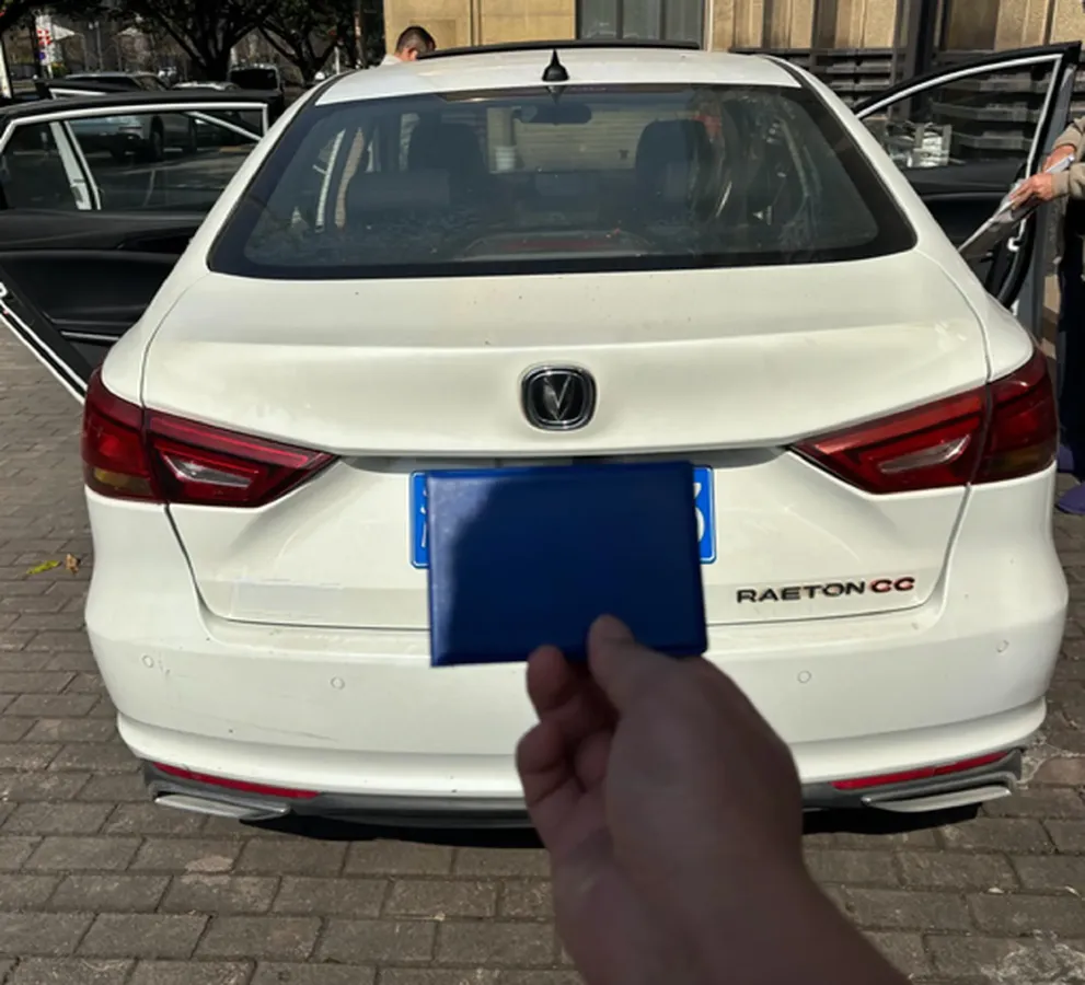 2020 ChangAn Raeton CC 1.5T 156HP L4 6AT,autocango,china used car exporter,china ev exporter,chinese used car exporter,chinese used ev exporter