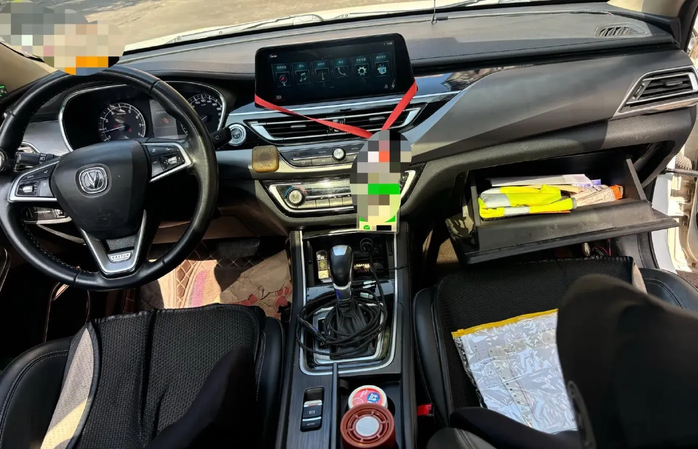 2020 ChangAn Raeton CC 1.5T 156HP L4 6AT,autocango,china used car exporter,china ev exporter,chinese used car exporter,chinese used ev exporter