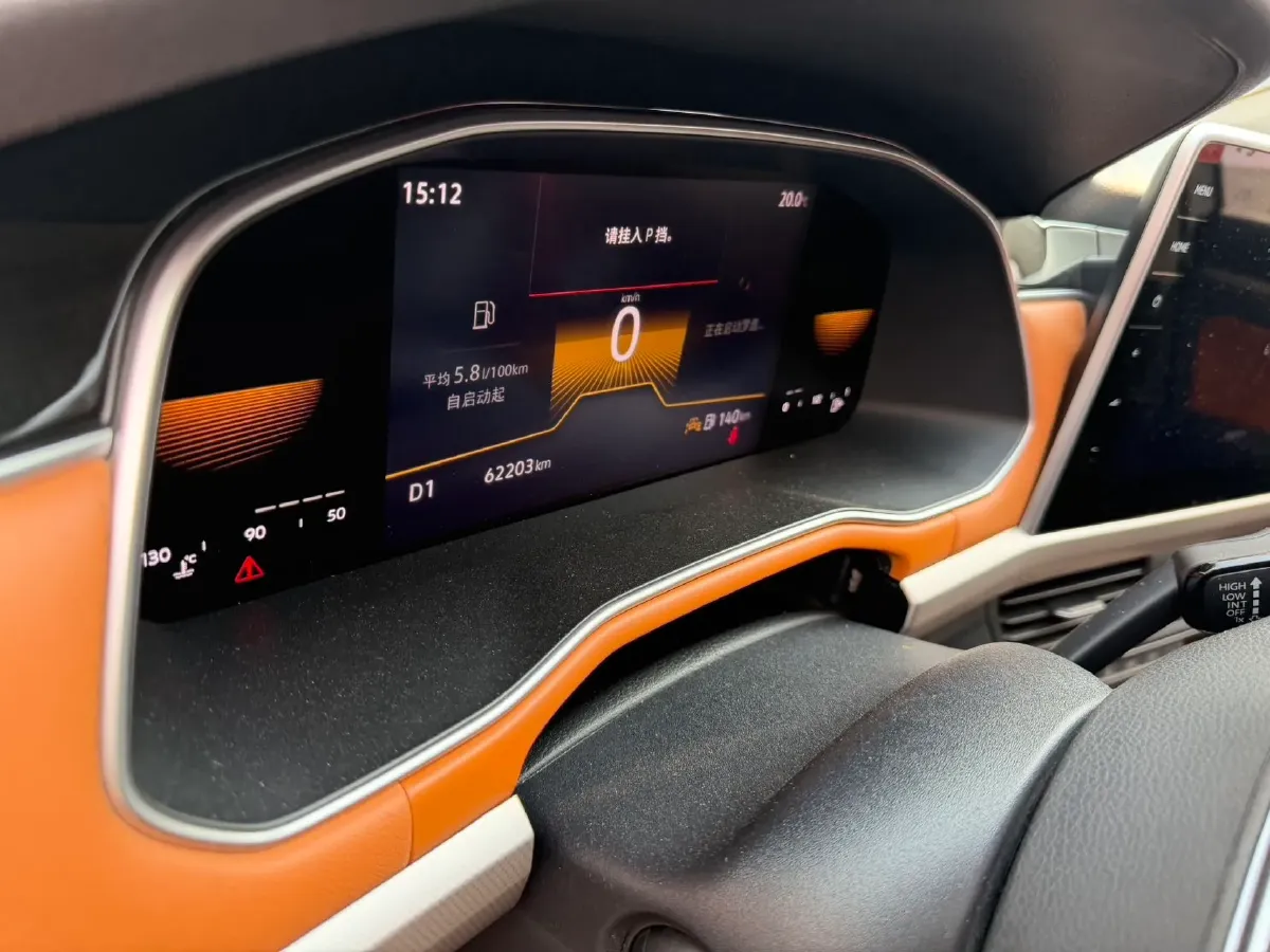 2023 Volkswagen Bora 1.2T 116HP L4 7DCT,autocango,china used car exporter,china ev exporter,chinese used car exporter,chinese used ev exporter