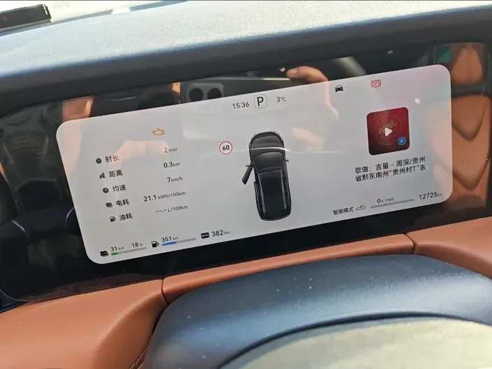 2024 AITO AITO M7 1.5T 152HP L4 REEV 40KWH,autocango,china used car exporter,china ev exporter,chinese used car exporter,chinese used ev exporter