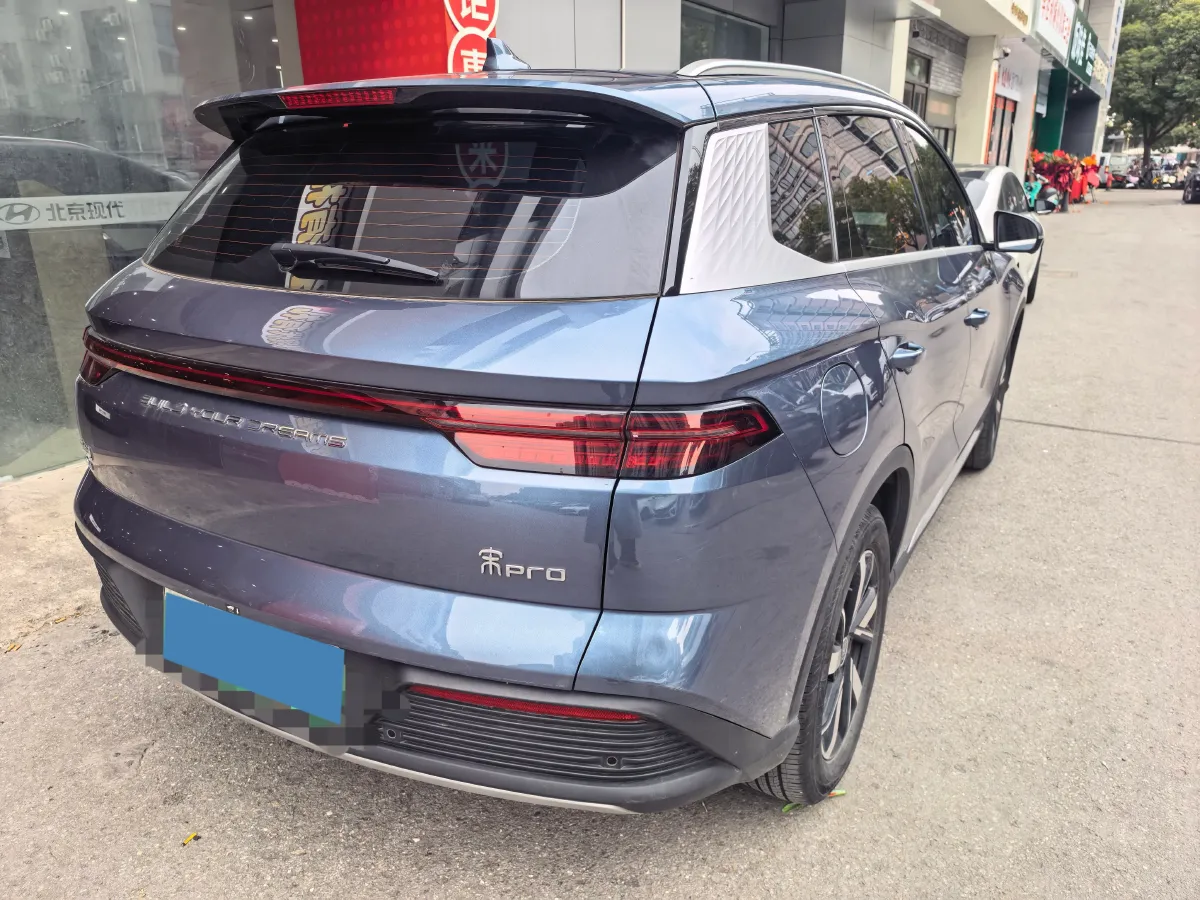 2023 BYD Song Pro 1.5L 110HP L4 E-CVT PHEV 12.9KWH,autocango,china used car exporter,china ev exporter,chinese used car exporter,chinese used ev exporter