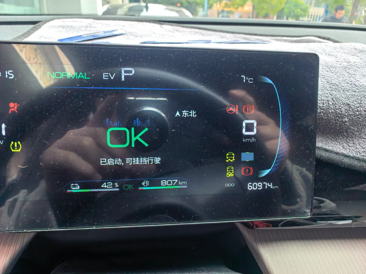 2023 BYD Song Pro 1.5L 110HP L4 E-CVT PHEV 12.9KWH,autocango,china used car exporter,china ev exporter,chinese used car exporter,chinese used ev exporter