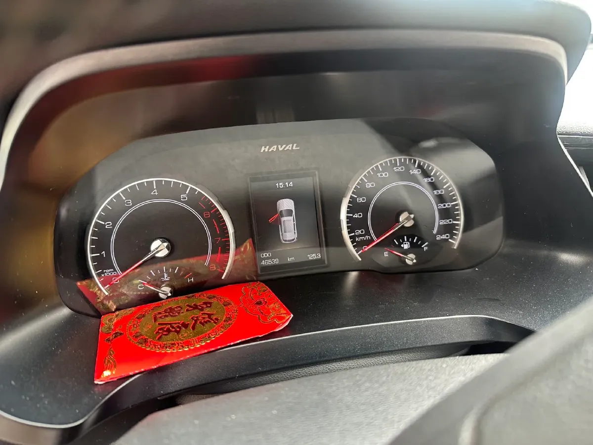 2018 Haval H2s 1.5T 150HP L4 7DCT,autocango,china used car exporter,china ev exporter,chinese used car exporter,chinese used ev exporter