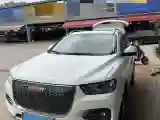 2018 Haval H2s 1.5T 150HP L4 7DCT