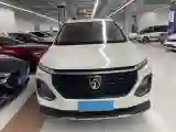 2020 BaoJun RS-3 1.5T 147HP L4 CVT