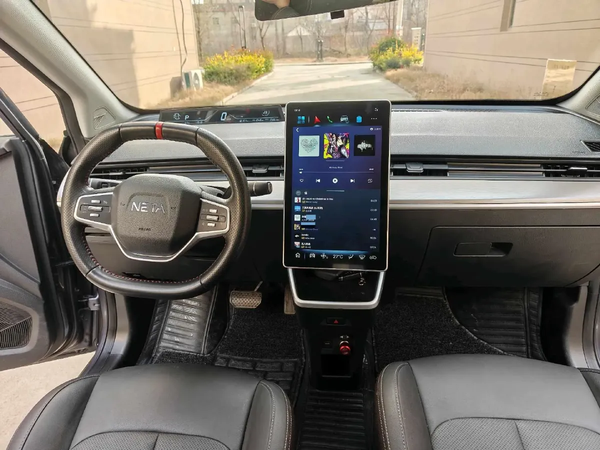 2021 Neta V BEV 38.54KWH,autocango,china used car exporter,china ev exporter,chinese used car exporter,chinese used ev exporter