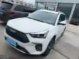 2018 Haval H6 Coupe 1.5T 169HP L4 7DCT