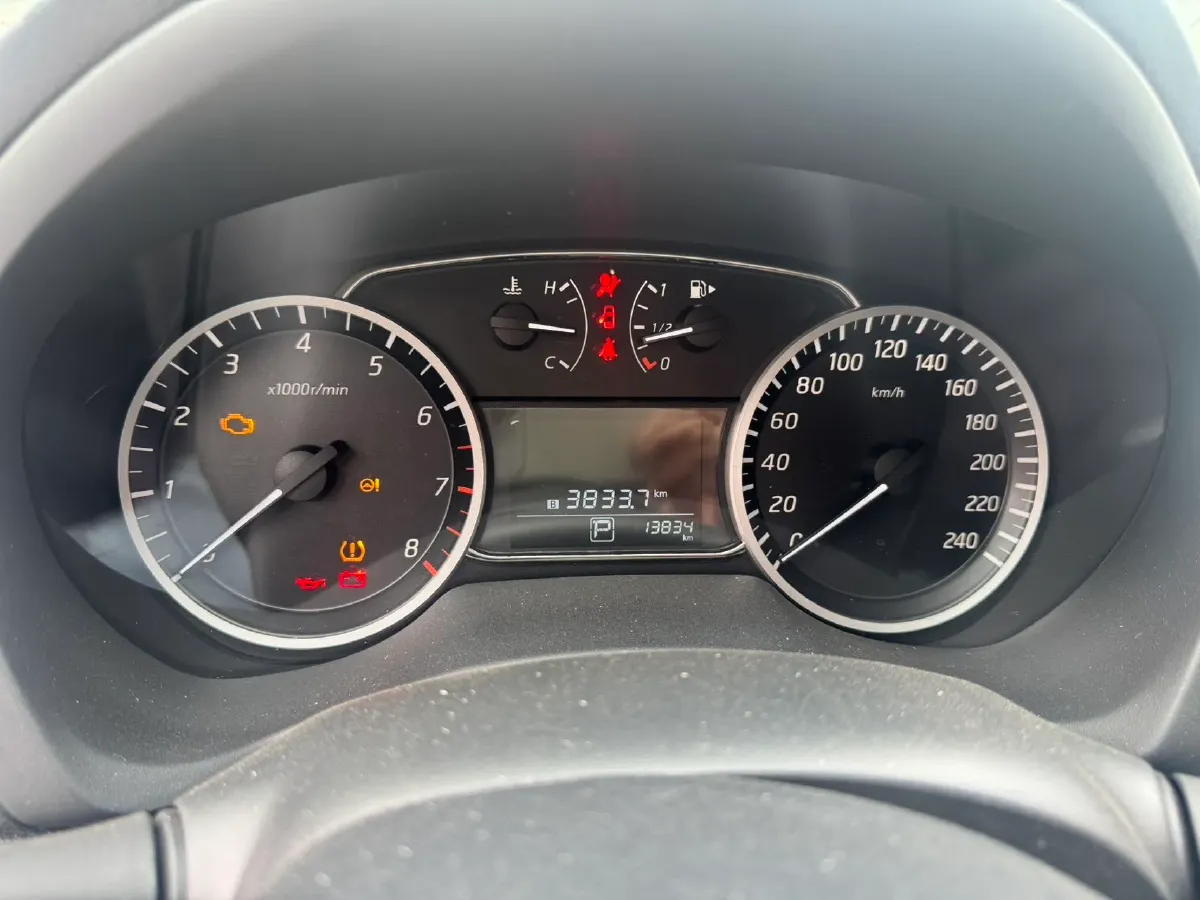 2024 Nissan Sylphy 1.6L 122HP L4 CVT,autocango,china used car exporter,china ev exporter,chinese used car exporter,chinese used ev exporter