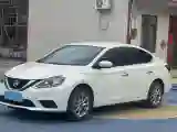 2024 Nissan Sylphy 1.6L 122HP L4 CVT