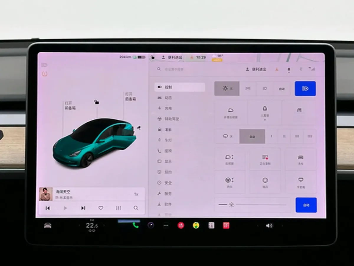 2021 Tesla Model 3 BEV 55KWH,autocango,china used car exporter,china ev exporter,chinese used car exporter,chinese used ev exporter