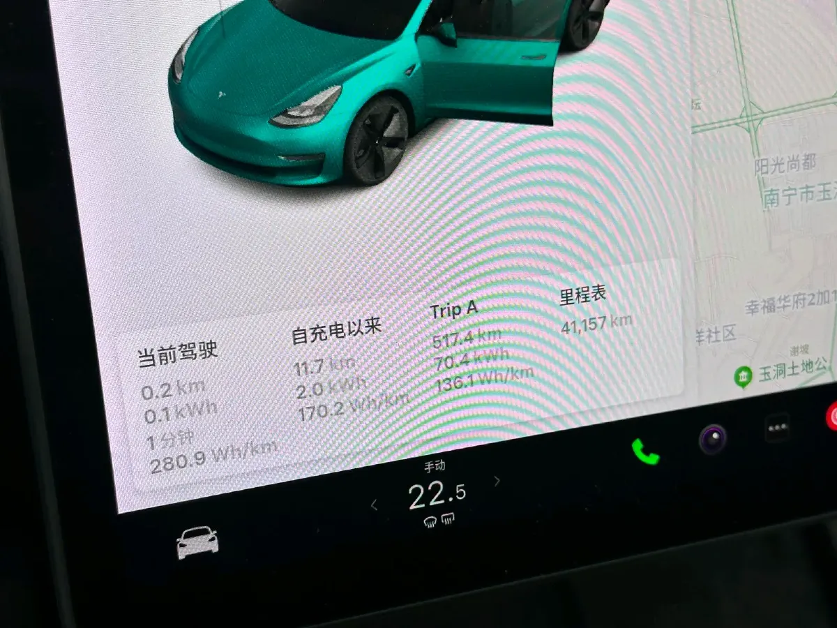 2021 Tesla Model 3 BEV 55KWH,autocango,china used car exporter,china ev exporter,chinese used car exporter,chinese used ev exporter