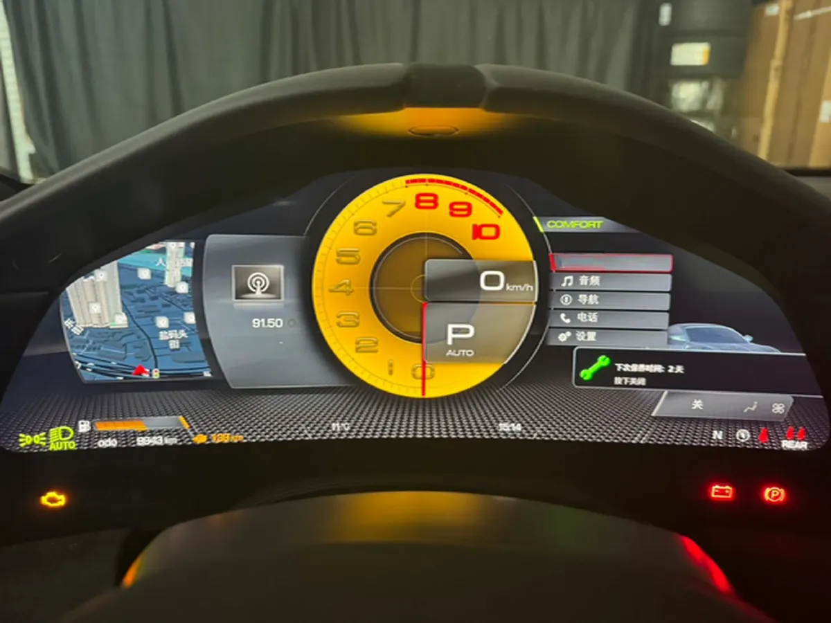 2020 Ferrari Roma 3.9T 620HP V8 8DCT,autocango,china used car exporter,china ev exporter,chinese used car exporter,chinese used ev exporter