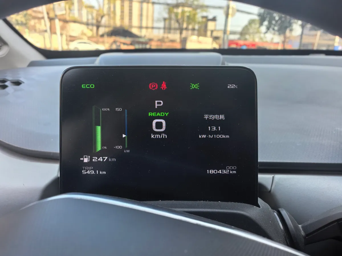 2021 Geometry A BEV 53KWH,autocango,china used car exporter,china ev exporter,chinese used car exporter,chinese used ev exporter