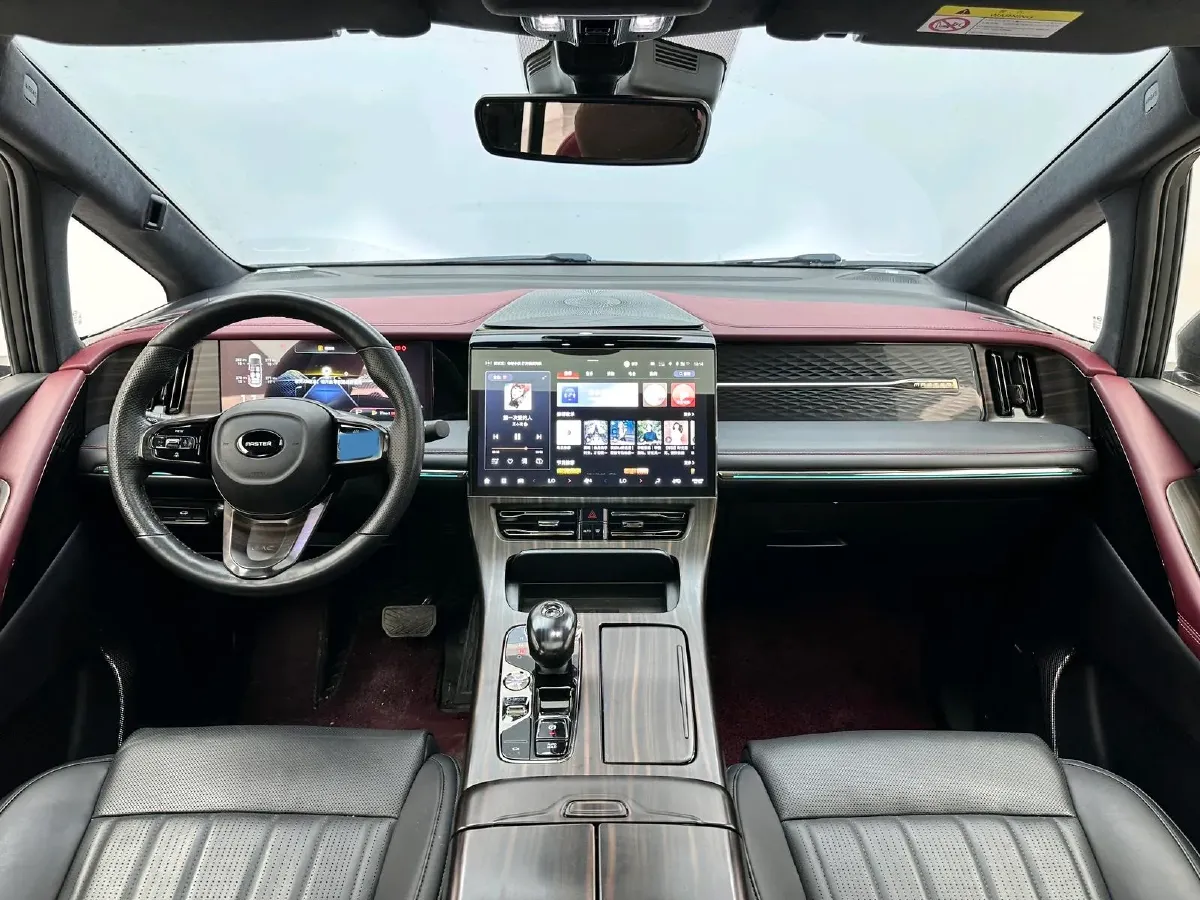 2023 GAC Trumpchi M8 2.0T 252HP L4 8AT,autocango,china used car exporter,china ev exporter,chinese used car exporter,chinese used ev exporter