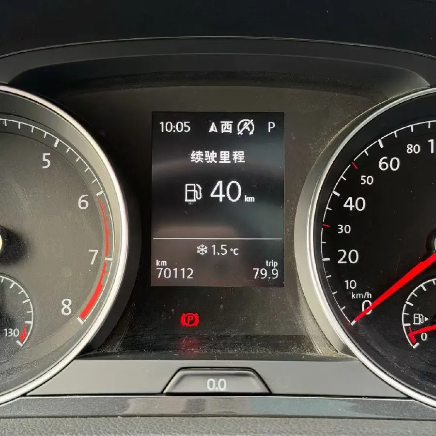 2019 Brilliance Auto V7 1.8T 231HP L4 7DCT,autocango,china used car exporter,china ev exporter,chinese used car exporter,chinese used ev exporter