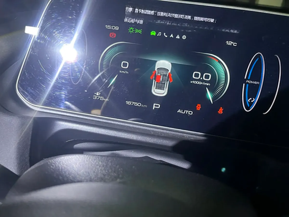 2024 Ora FunkyCat BEV 47.8KWH,autocango,china used car exporter,china ev exporter,chinese used car exporter,chinese used ev exporter