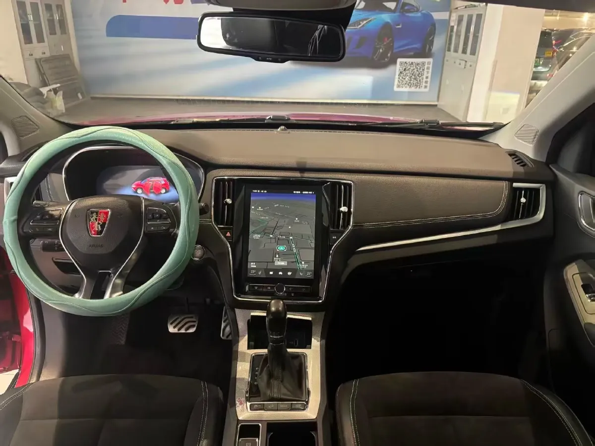 2017 Roewe RX5 1.5T 169HP L4 2AT PHEV 12KWH,autocango,china used car exporter,china ev exporter,chinese used car exporter,chinese used ev exporter